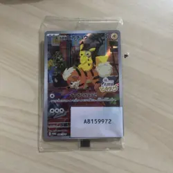 NEW Detective Pikachu Pokemon Card 098/SV-P Sv-P Promotional Cards Holo Japan UK - Image 1