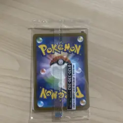 NEW Detective Pikachu Pokemon Card 098/SV-P Sv-P Promotional Cards Holo Japan UK - Image 2