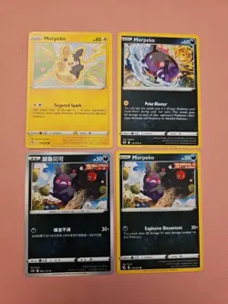 Morpeko Bundle - Pokemon TCG - 4x Cards - Image 1