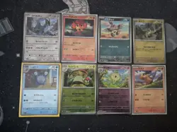 33x Pokeball & Masterball Japanese Reverse Holo Cards Bundle Pokemon TCG NM - Image 1