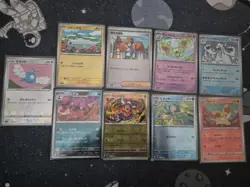 33x Pokeball & Masterball Japanese Reverse Holo Cards Bundle Pokemon TCG NM - Image 4