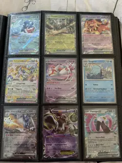 Pokemon TCG - Vault X Folder With Various Different Cards In. - Image 1
