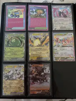 Pokemon TCG - Vault X Folder With Various Different Cards In. - Image 3