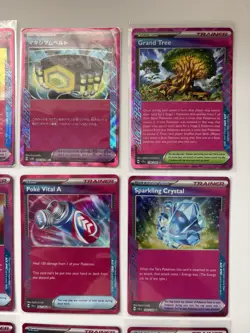Pokemon TCG ACE SPEC Rare Trainer Cards Bundle x10 From Various Sets - Image 3