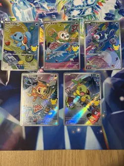 Pokemon Chinese 30th Anniversary First Partner Bundle of 5 Cards - Image 1