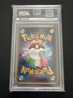 Pokemon Gengar XY Blue Shock 1st Edition Japanese Holo #024 PSA 10 Gem Mint - Image 2