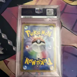 Pokemon Card Japanese Holo Luxray 004/012 PSA 10 GEM MINT Mewtwo Lv.X Coll. - Image 2
