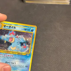 Feraligatr No. 160 Holo Japanese Pokemon Card TCG Gold, Silver Set 1999 LP SWIRL - Image 2