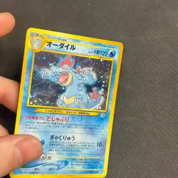 Feraligatr No. 160 Holo Japanese Pokemon Card TCG Gold, Silver Set 1999 LP - Image 2
