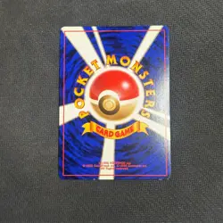 Feraligatr No. 160 Holo Japanese Pokemon Card TCG Gold, Silver Set 1999 LP - Image 3
