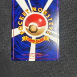 Feraligatr No. 160 Holo Japanese Pokemon Card TCG Gold, Silver Set 1999 LP - Image 5