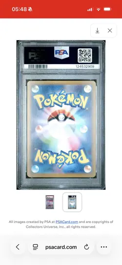 Mew EX SAR 205/165 SV2a Japanese 151 Pokemon TCG PSA 10 Gem Mint - Image 3
