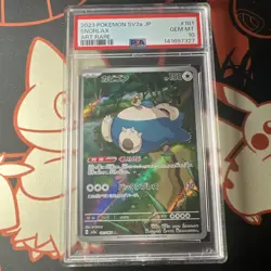 Pokemon SV2a Card 151 Snorlax Art Rare Holo 181/165 Japanese PSA 10 - Image 1