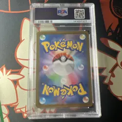 Pokemon SV2a Card 151 Snorlax Art Rare Holo 181/165 Japanese PSA 10 - Image 2