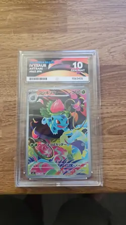 Pokemon TCG Ivysaur Card AR Mega Brave 065/063 Japanese Ace 10 Gem Mint - Image 1