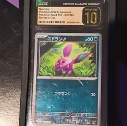 CGC Pristine 10 Nidoran Male 032/165 Pokemon Card 151 Japanese 2023 Reverse Holo - Image 1