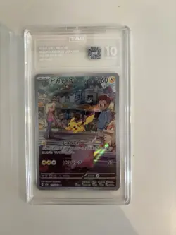 Japanese Pokemon Pikachu TCG Scarlet & Violet 151 Card 173/165 TAG 10 - Image 1