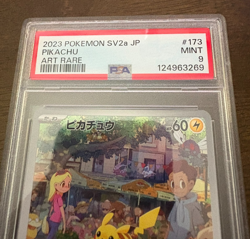 Pikachu 173/165 Sv2a: Pokemon Card 151 Holo (Japanese) - Image 2