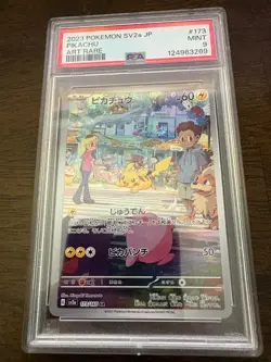 Pikachu 173/165 Sv2a: Pokemon Card 151 Holo (Japanese) - Image 3