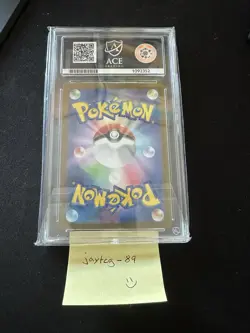 Dragonair 182/165 ACE 10 Sv2a: Pokemon TCG 151 AR Holo Japanese PERFECT SUBS - Image 2