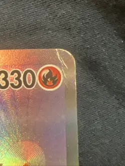 Charizard ex 201/165 Sv2a: Pokemon Card 151 Holo (Japanese) - Image 2
