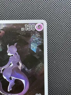 Mewtwo 183/165 AR Holo Sv2a: Pokemon S&V 151 (Japanese), Near Mint - Image 3