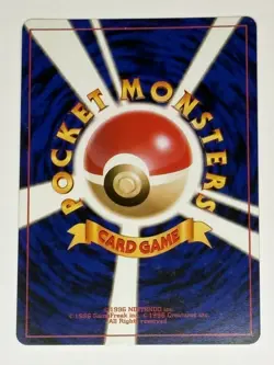 Pokemon TCG Dark Feraligatr Holo Card No.160 Japanese Edition Holo - LP - Image 2