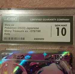 Mew EX 151/165 Sv2a: Pokemon Card 151 CGC GEM MINT 10 Graded Double Rare Holo - Image 3