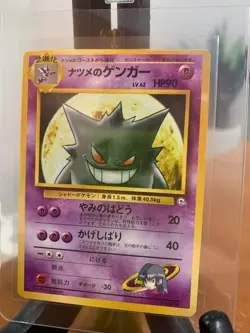 Pokemon Japanese Sabrina's Gengar Haunter Gastly + Gaze Trainer 4 Card Lot Gym 1 - Image 1