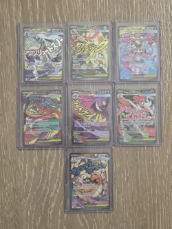 Pokemon Ascended Heroes Mega Attack Rare Complete Set - 7 card lot - Gengar ++ - Image 1