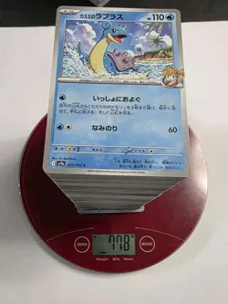 500 Card Pokemon Bulk Lot Non-English, Non-Holo Plus 15 Holos - Image 1