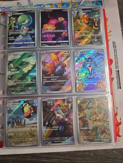 180 Pokemon Card Lot V VMAX EX Full Art Holo Rare AR SR Binder Collection - Image 3