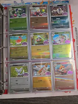 180 Pokemon Card Lot V VMAX EX Full Art Holo Rare AR SR Binder Collection - Image 5
