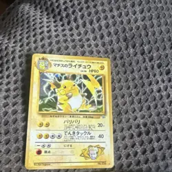 Wizards of the Coast Pokemon TCG Base Set Vintage Holo 7-Card Lot 1999 - Image 2