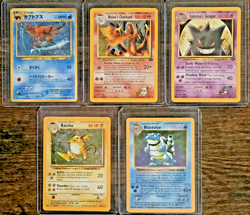 Vintage Pokemon Card LOT Blaine's Charizard Sabrina's Gengar Blastoise Raichu - Image 1
