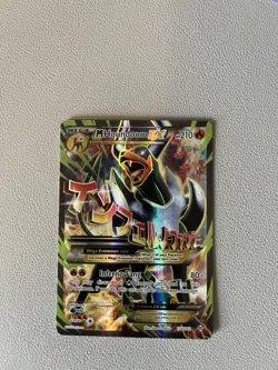 The Pokemon Company M Houndoom EX 154/162 XY BREAKthrough Ultra Rare Holo - Image 3