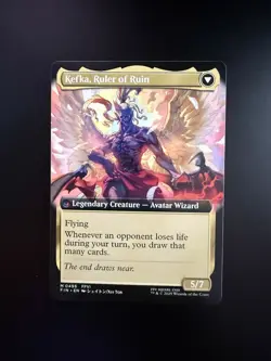 MTG Final Fantasy English Kefka, Court Mage Extended Art 0496 Non-Foil - Image 2