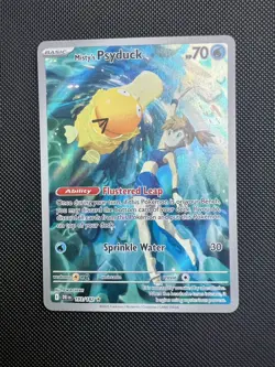 Pokemon TCG Misty's Psyduck Destined Rivals 193/182 Illustration Rare - SEE PICS - Image 2