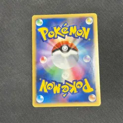 DARKRAI [HOLO] - 046/DP-P - BLACK STAR PROMO POKEMON JAPANESE MOVIE - LP - Image 2