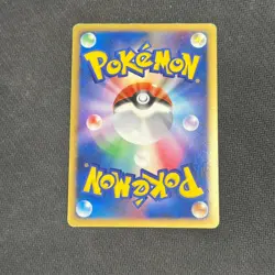 DARKRAI [HOLO] - 046/DP-P - BLACK STAR PROMO POKEMON JAPANESE MOVIE - MP - Image 2