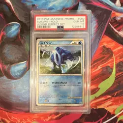 Pokemon TCG 2010 Japanese Suicune 060/L-P Legends Promos Holo PSA 10 - Image 1