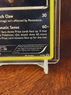 2016 Pokemon TCG Umbreon Black Star Promo XY96 Cosmos Holo Promo Card LP - Image 4