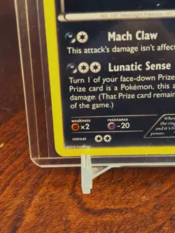2016 Pokemon TCG Umbreon Black Star Promo XY96 Cosmos Holo Promo Card LP - Image 5