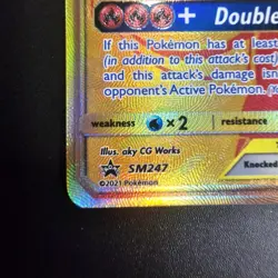 Pokemon TCG: Reshiram & Charizard GX SM247 Premium Collection Black Star Promo - Image 4