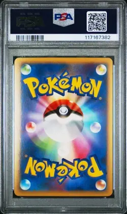 Darkrai & Cresselia LEGEND Pokemon 2010 LL Lost Link Japanese 035 PSA 9 - Image 2