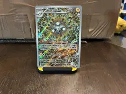 Magneton 159 Pokemon Center Stamped Surging Sparks Promo - Image 1