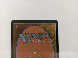 MTG Nazgul Foil Trading Card Lord of the Rings 0100 LTR Magic The Gathering TCG - Image 5