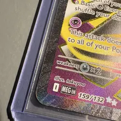 Pokemon Mega Gardevoir ex - Holo Ultra Rare ME01: Mega Evolution 159/132 NM - Image 3