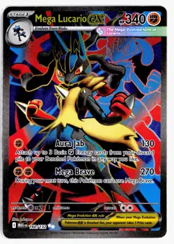 Mega Lucario ex 160/132 Ultra Rare Mega Evolution Pokemon Holo NM - Image 1