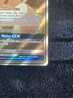 Eevee GX SM233 Full Art Promo Black Star Ultra Rare Holo Pokemon TCG Card NM - Image 4